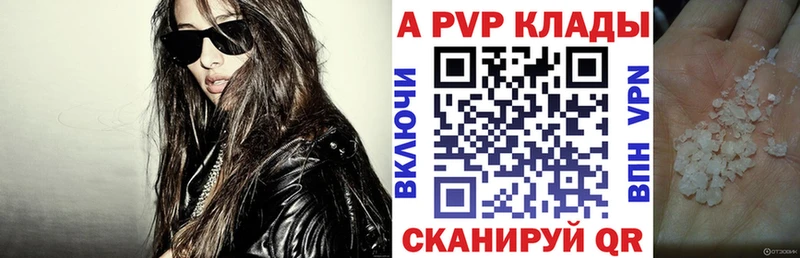 Как найти наркотики Шатура Канабис  Мефедрон  ГАШИШ 