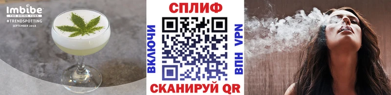 Печенье с ТГК конопля  darknet как зайти  Шатура 