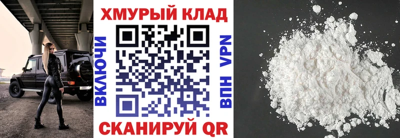 ГЕРОИН Афган  Шатура 