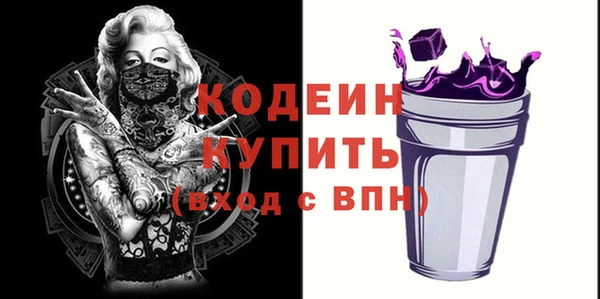 амф Беломорск