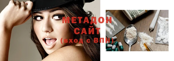 твердый Белокуриха