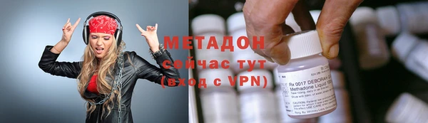 стафф Белоозёрский