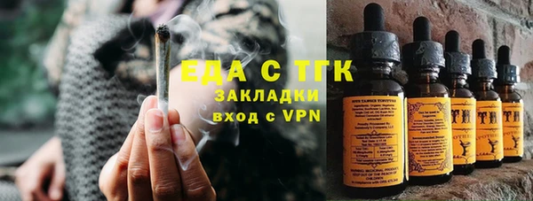 амф Беломорск